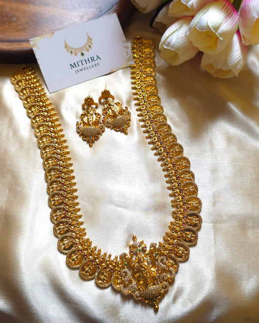 Radha Krishna Kasu Haaram